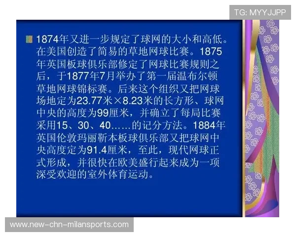 2026年网球基层俱乐部会员制运营案例发布,网球俱乐部规章制度 2026年网球基层俱乐部会员制运营案例发布,网球俱乐部规章制度