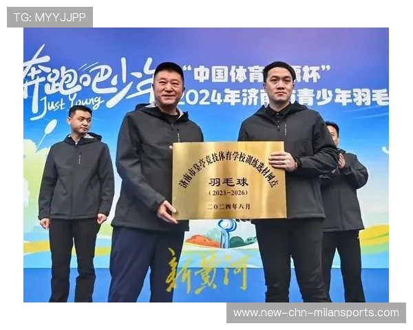 2026年羽毛球全国青训营暑期技能考试结果公，2020国家羽毛球青年队集训