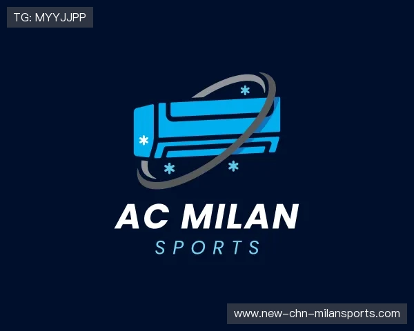 认识ac米兰官网