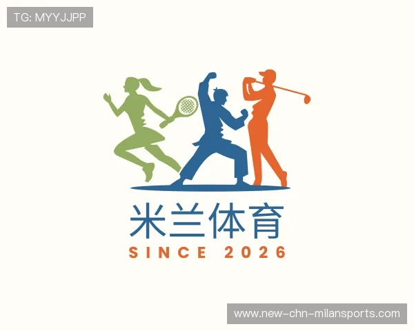 发现米兰电竞