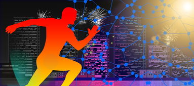 米兰体育赛事-国足技战术模式与比赛节奏适配研究，国足阵容战术